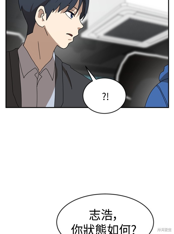 第155页