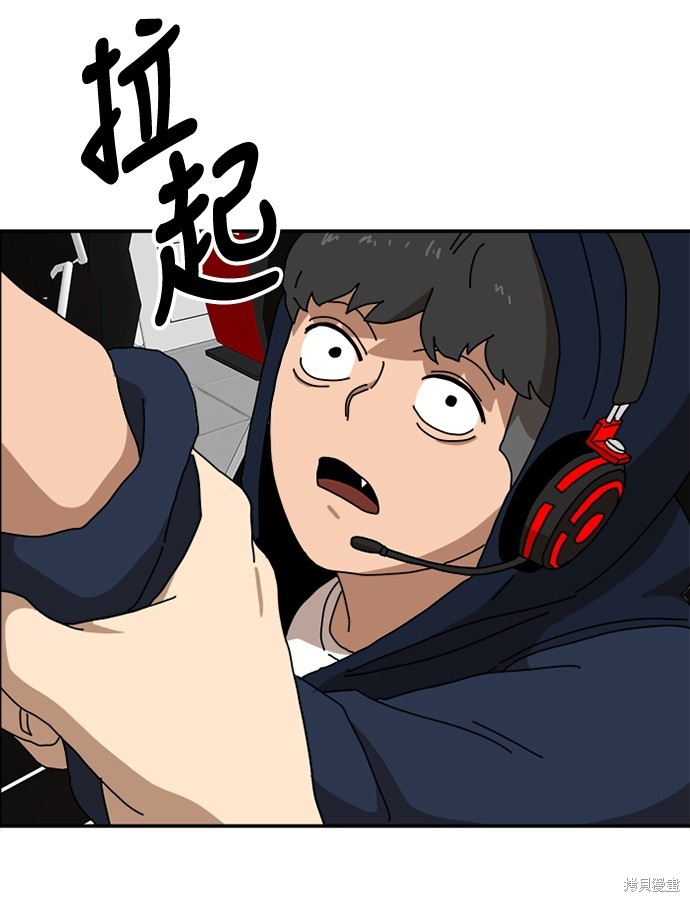 第169页