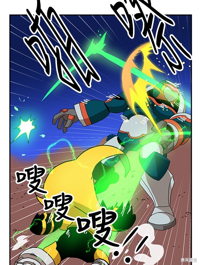 第130页