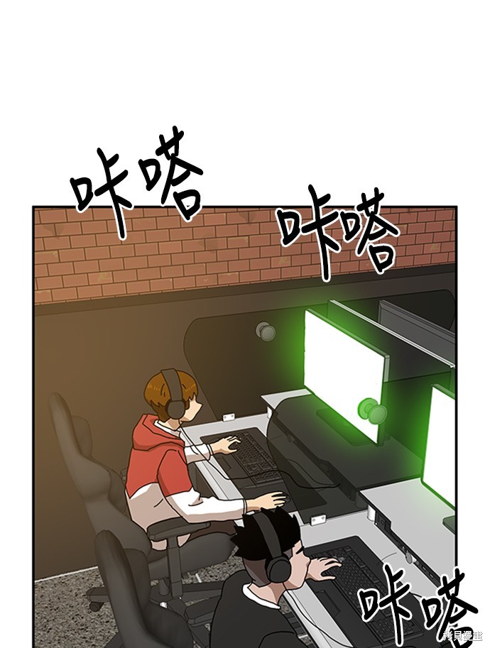 第141页