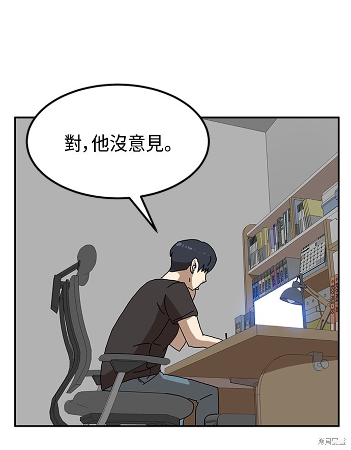 第158页