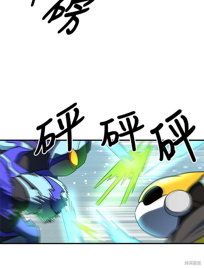 第134页