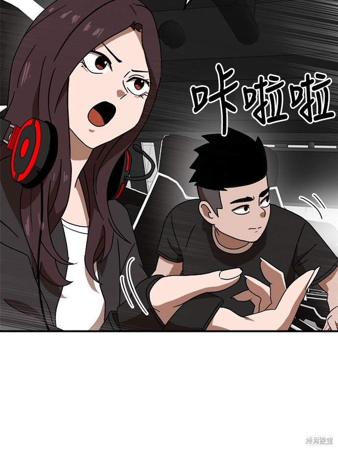 第151页