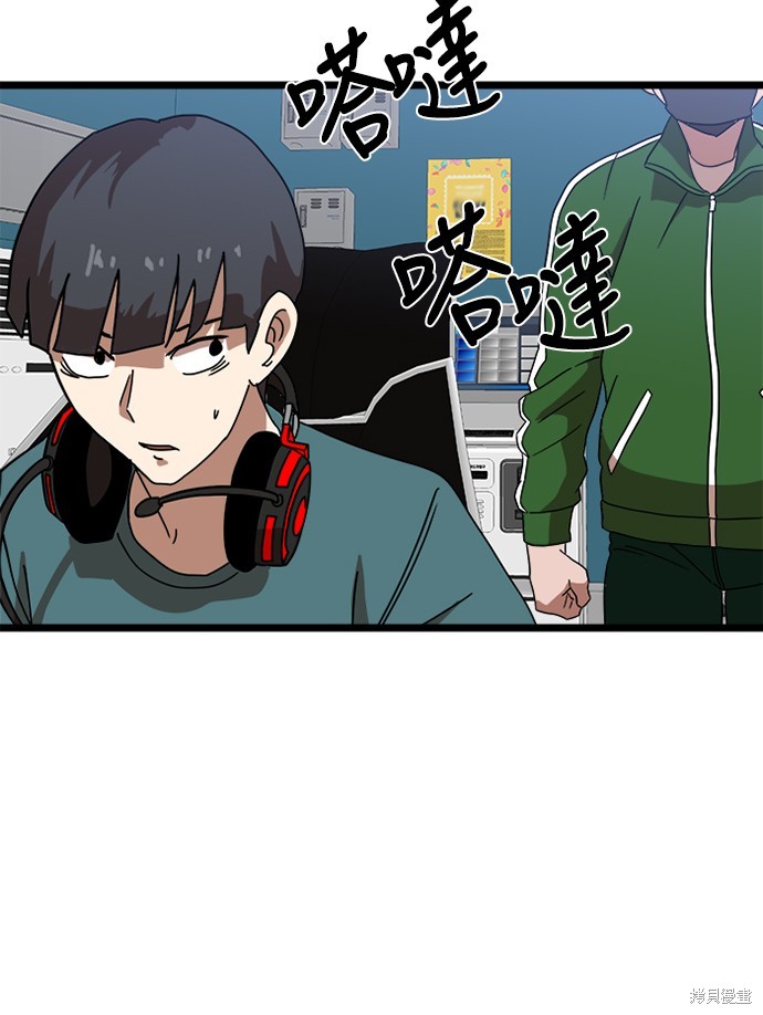 第120页