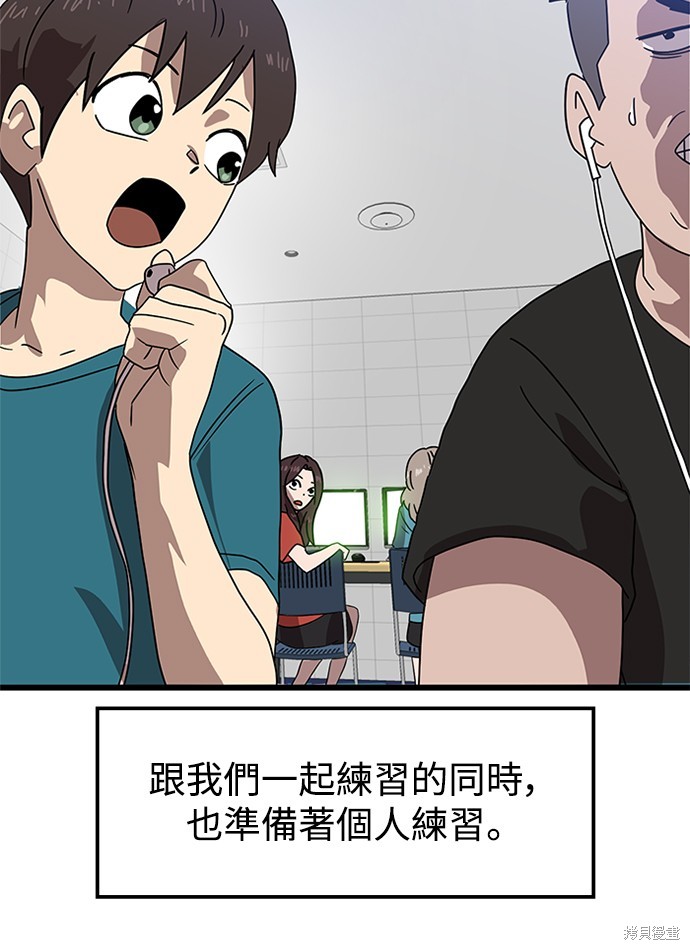 第127页