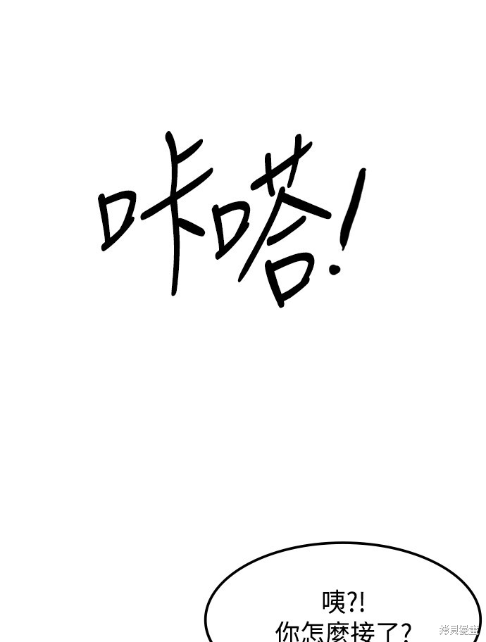 第187页