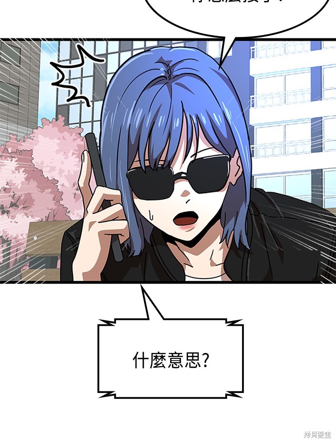 第188页