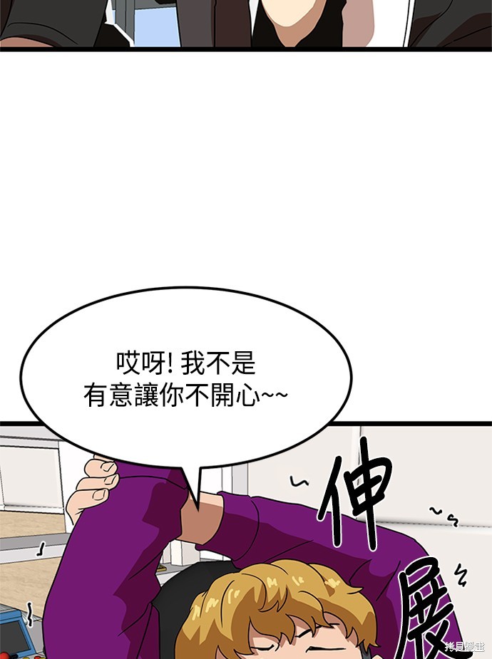 第155页