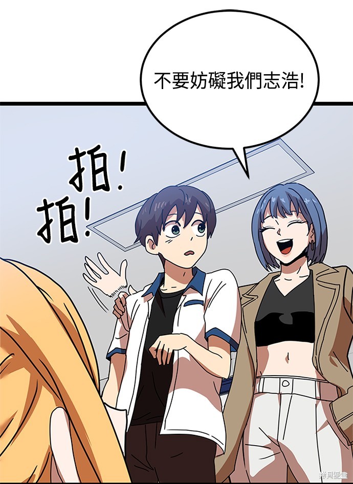 第163页