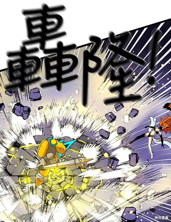第98页