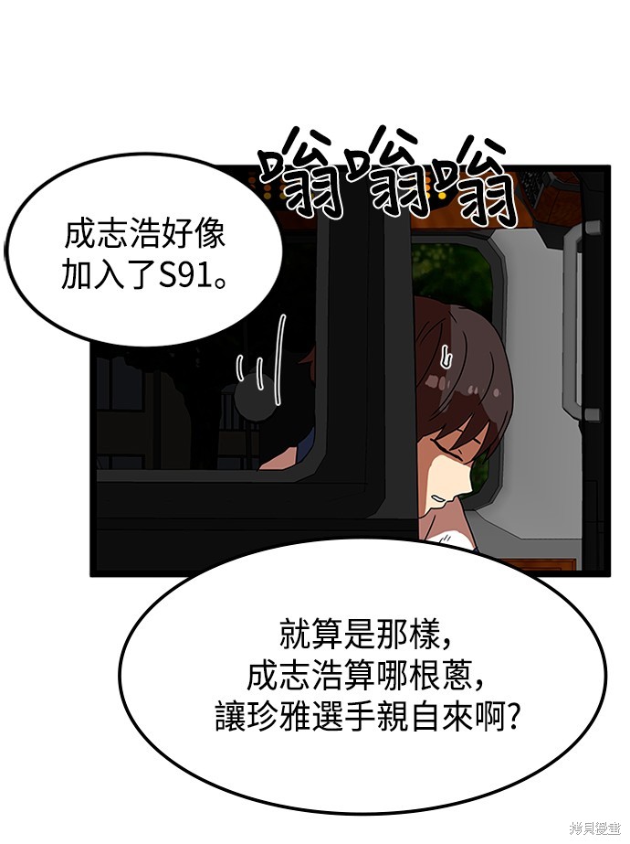 第109页
