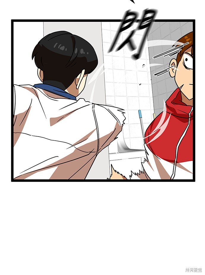第127页