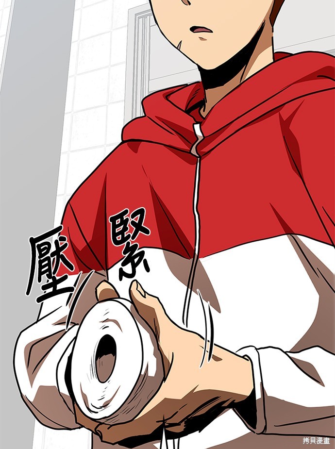 第164页