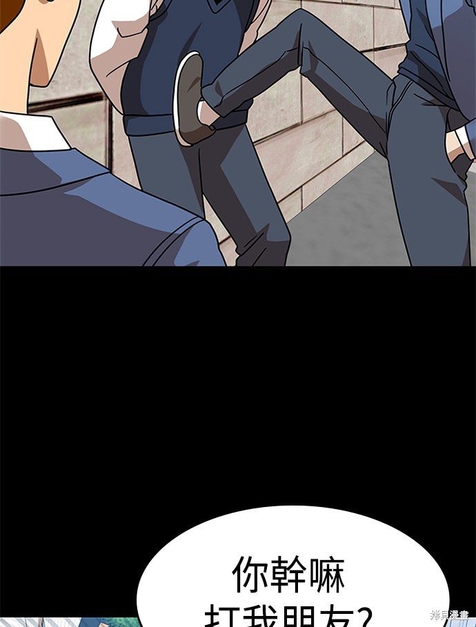 第120页