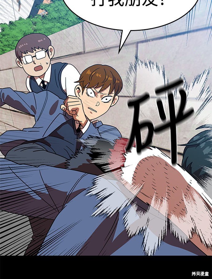 第121页
