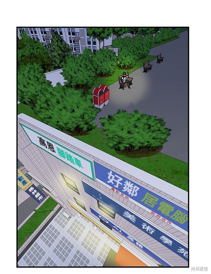 第117页