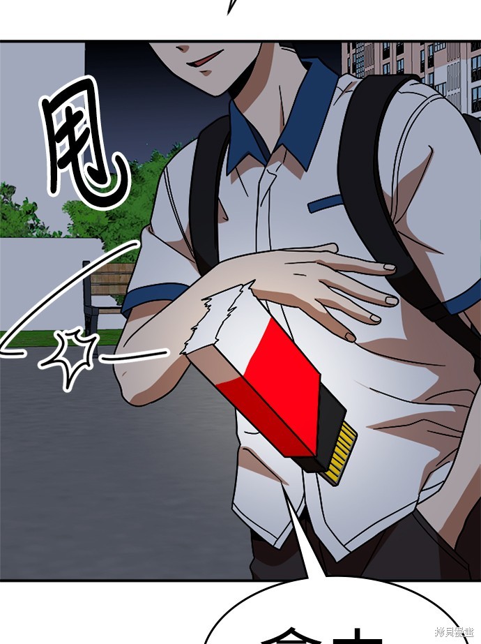 第148页
