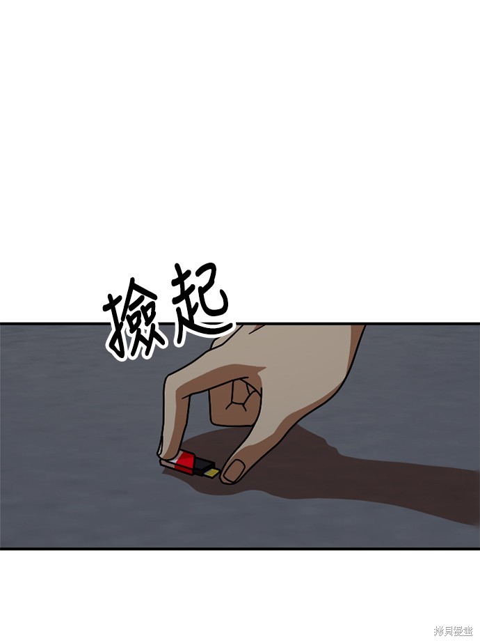 第151页
