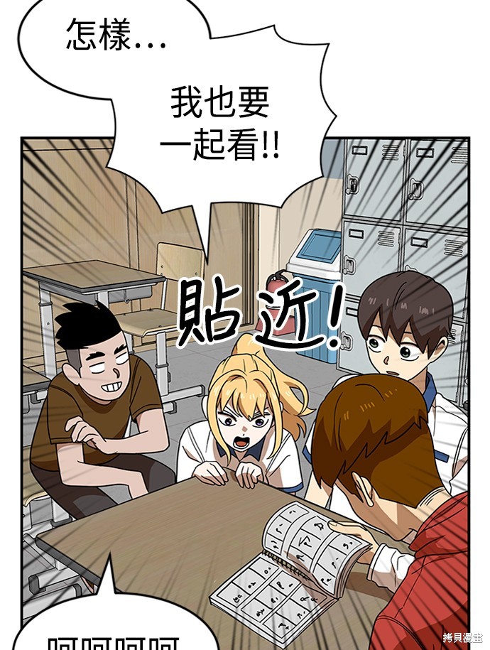 第136页
