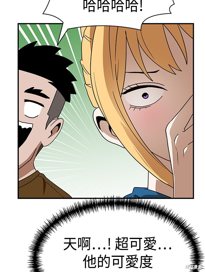 第143页