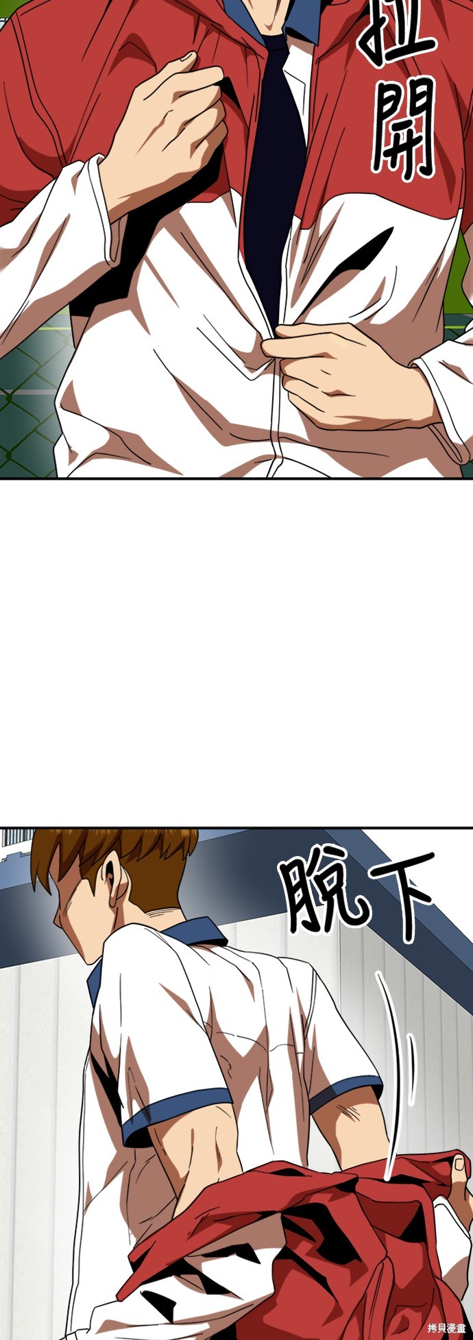 第70页