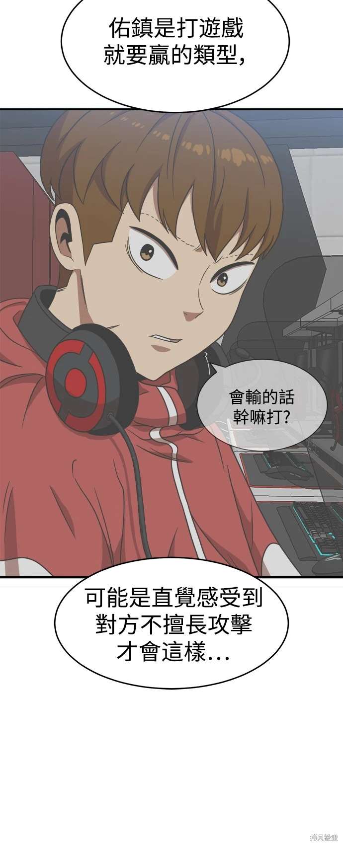 第64页