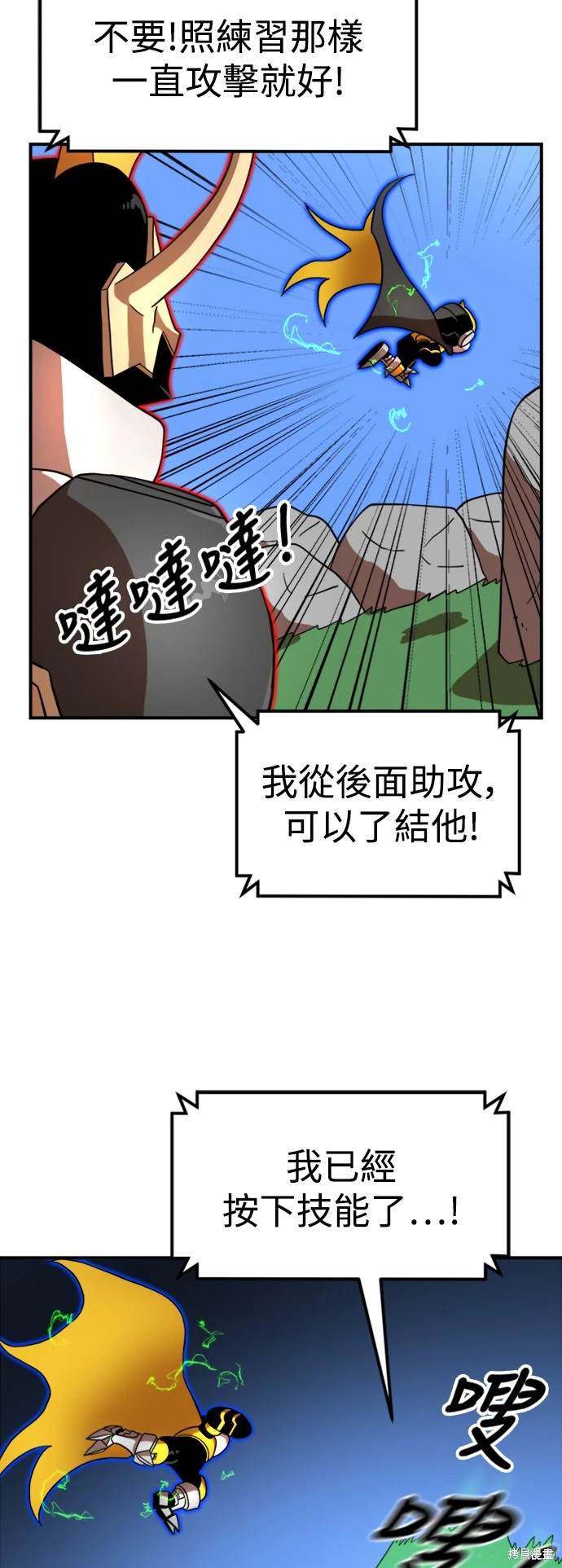 第68页