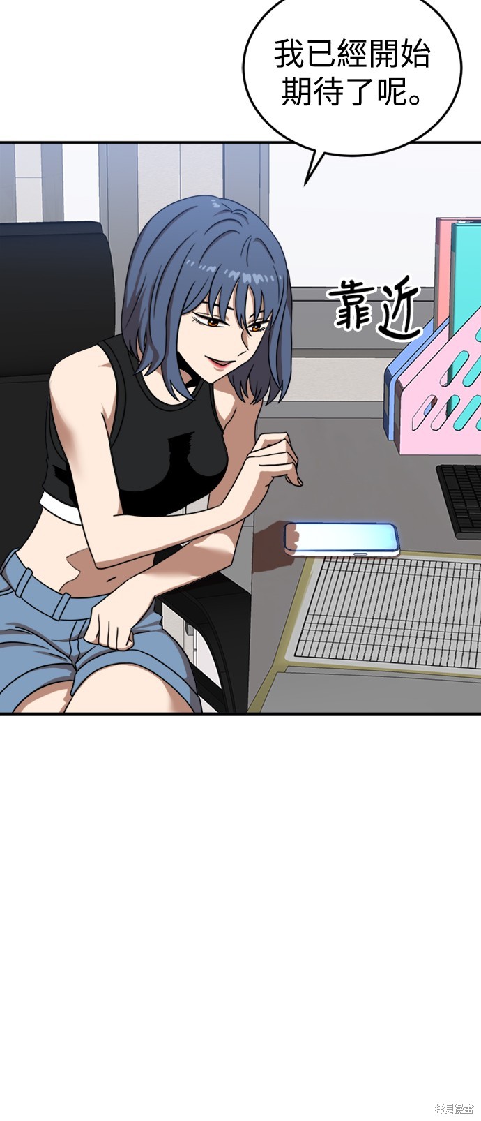 第65页