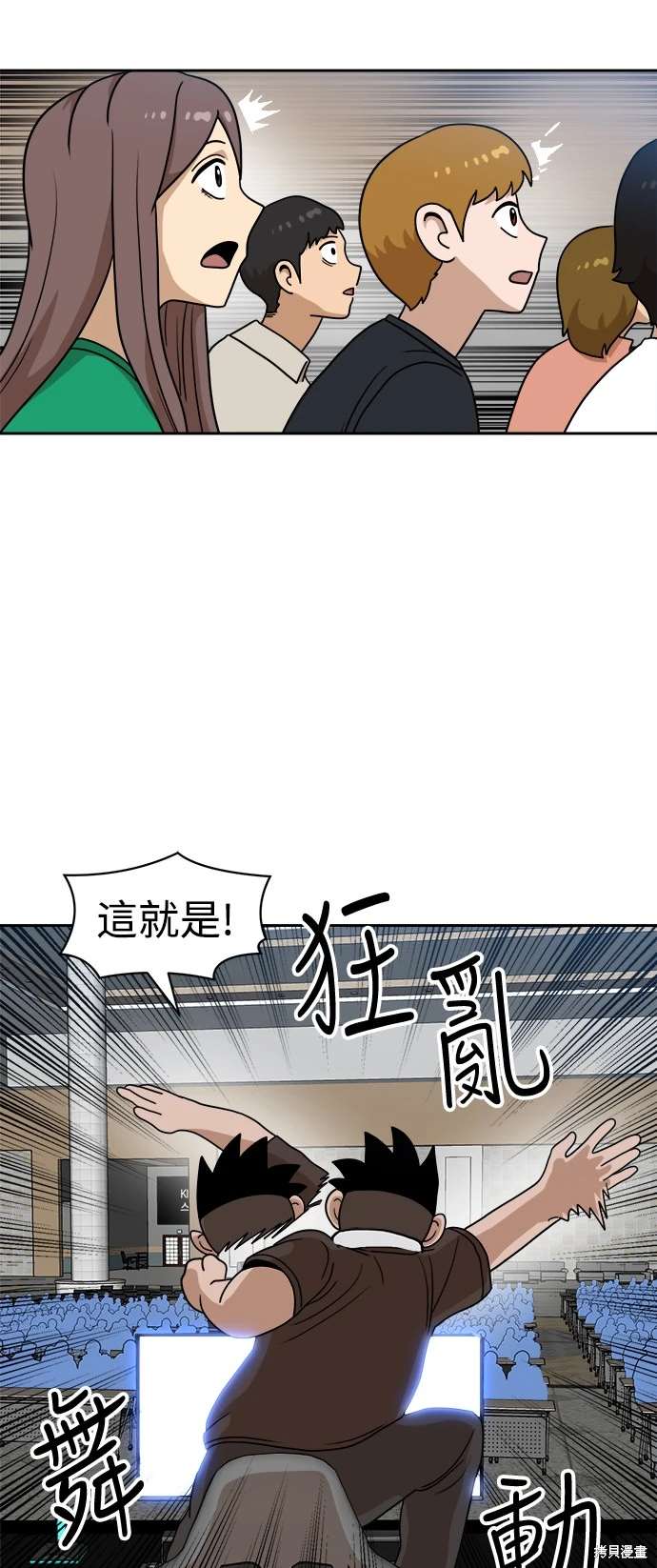 第65页
