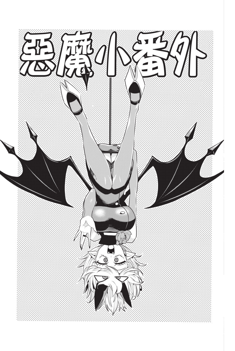 第199页