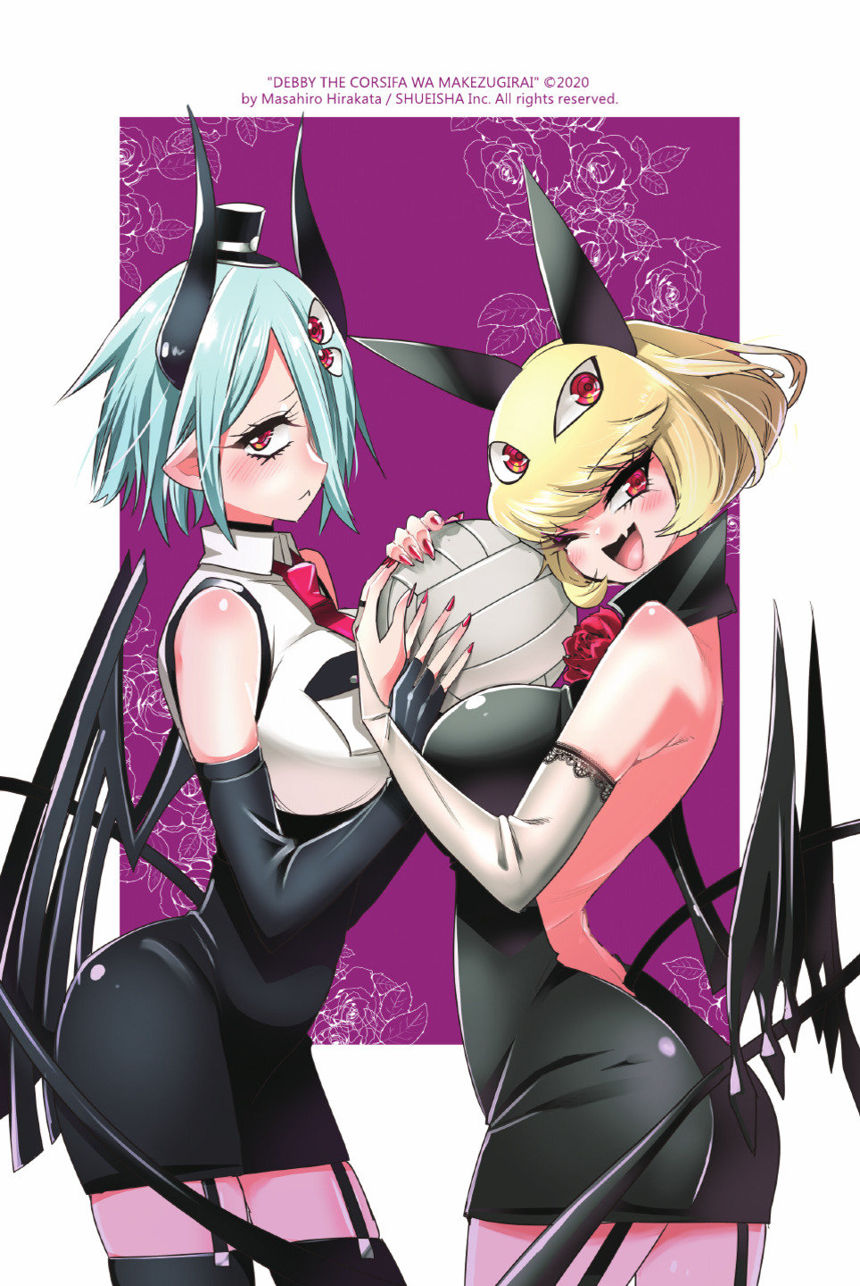 第203页