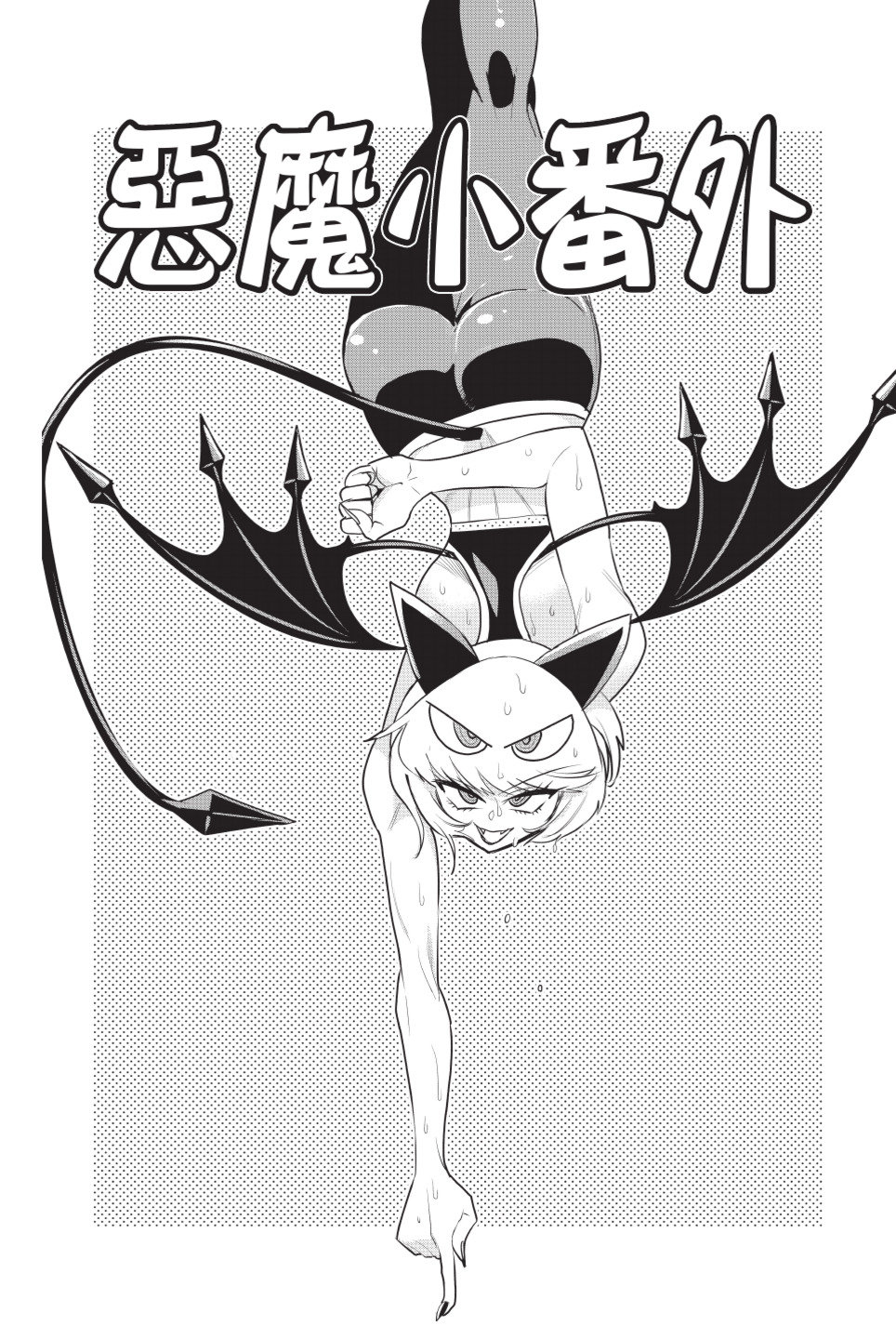 第195页