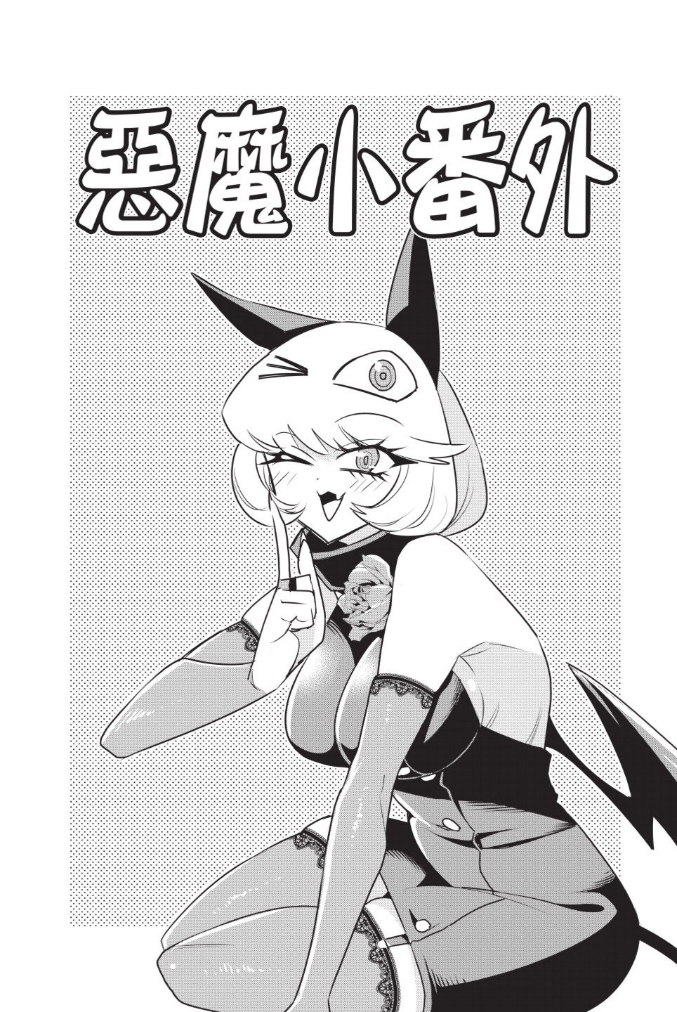 第199页