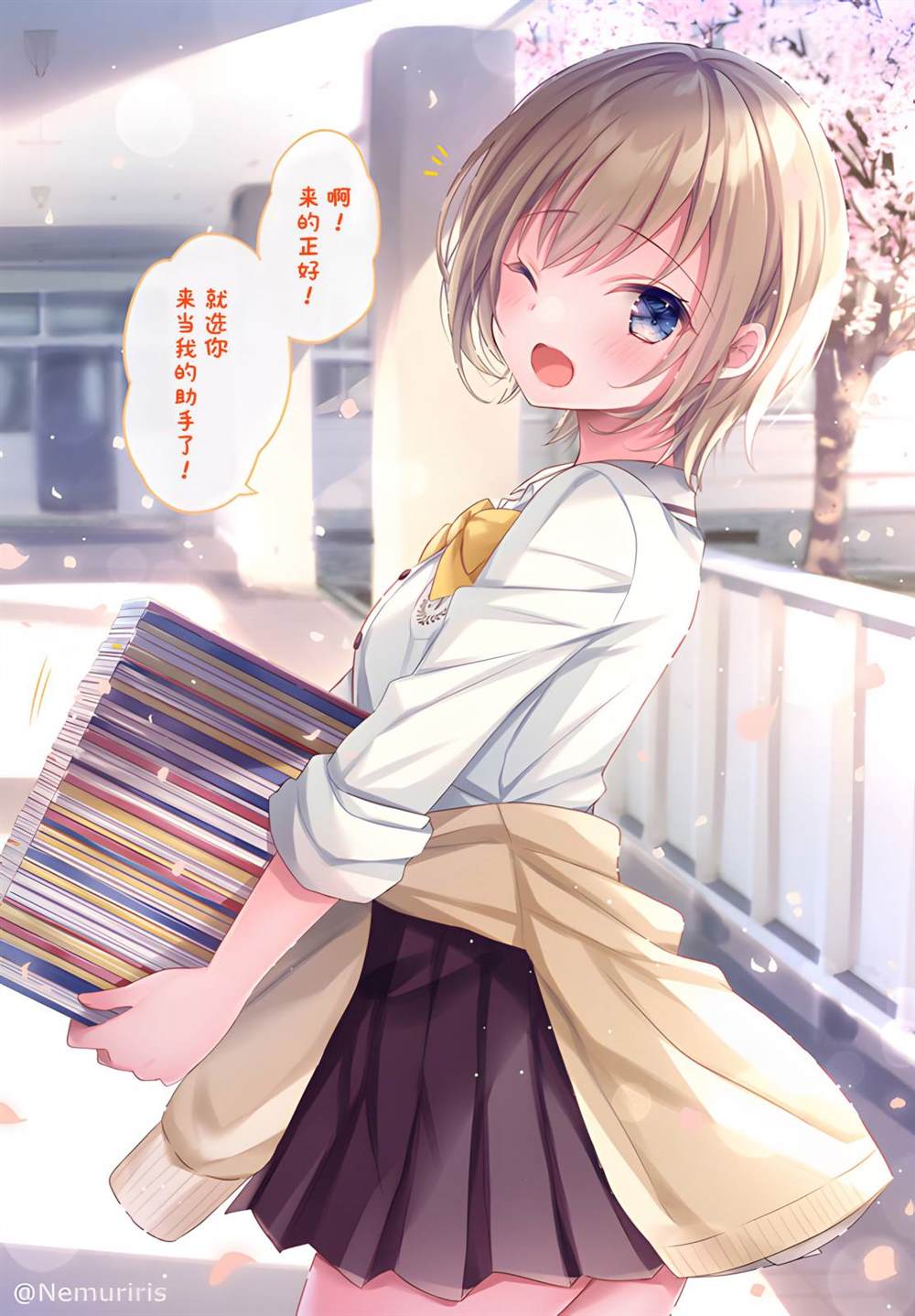 第1页