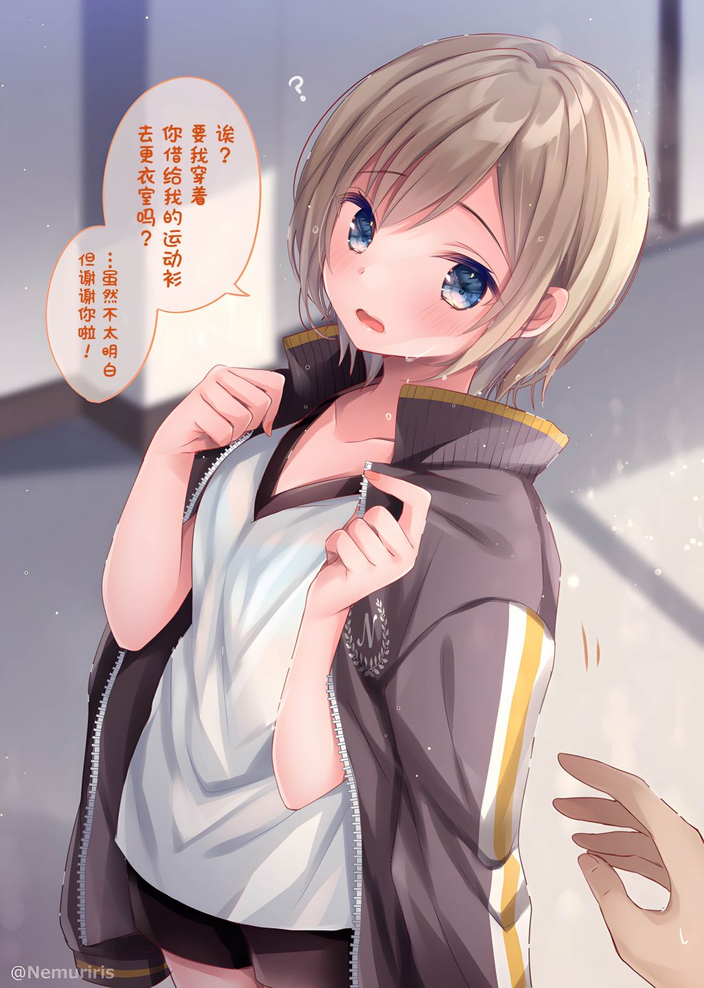 第1页