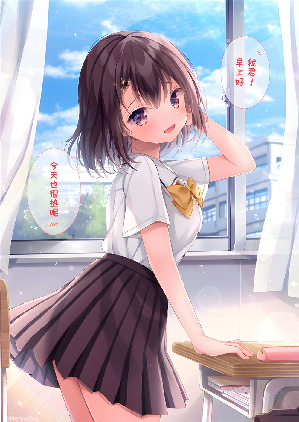 第1页