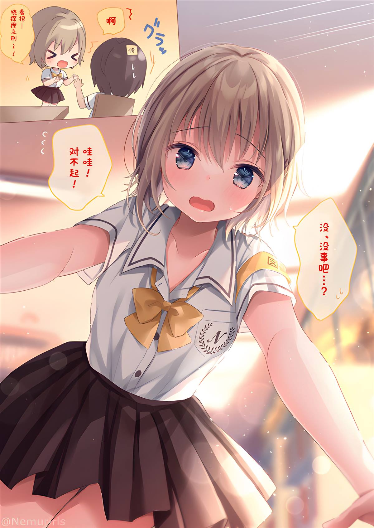 第1页