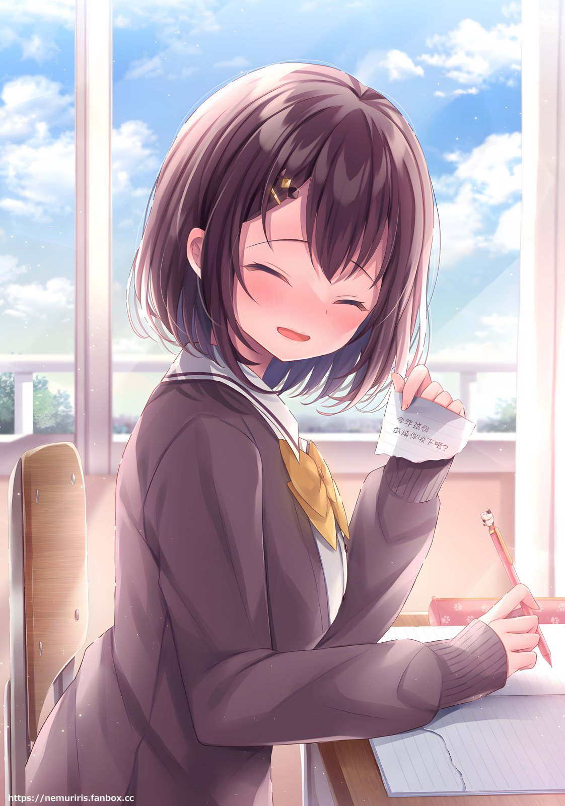第3页
