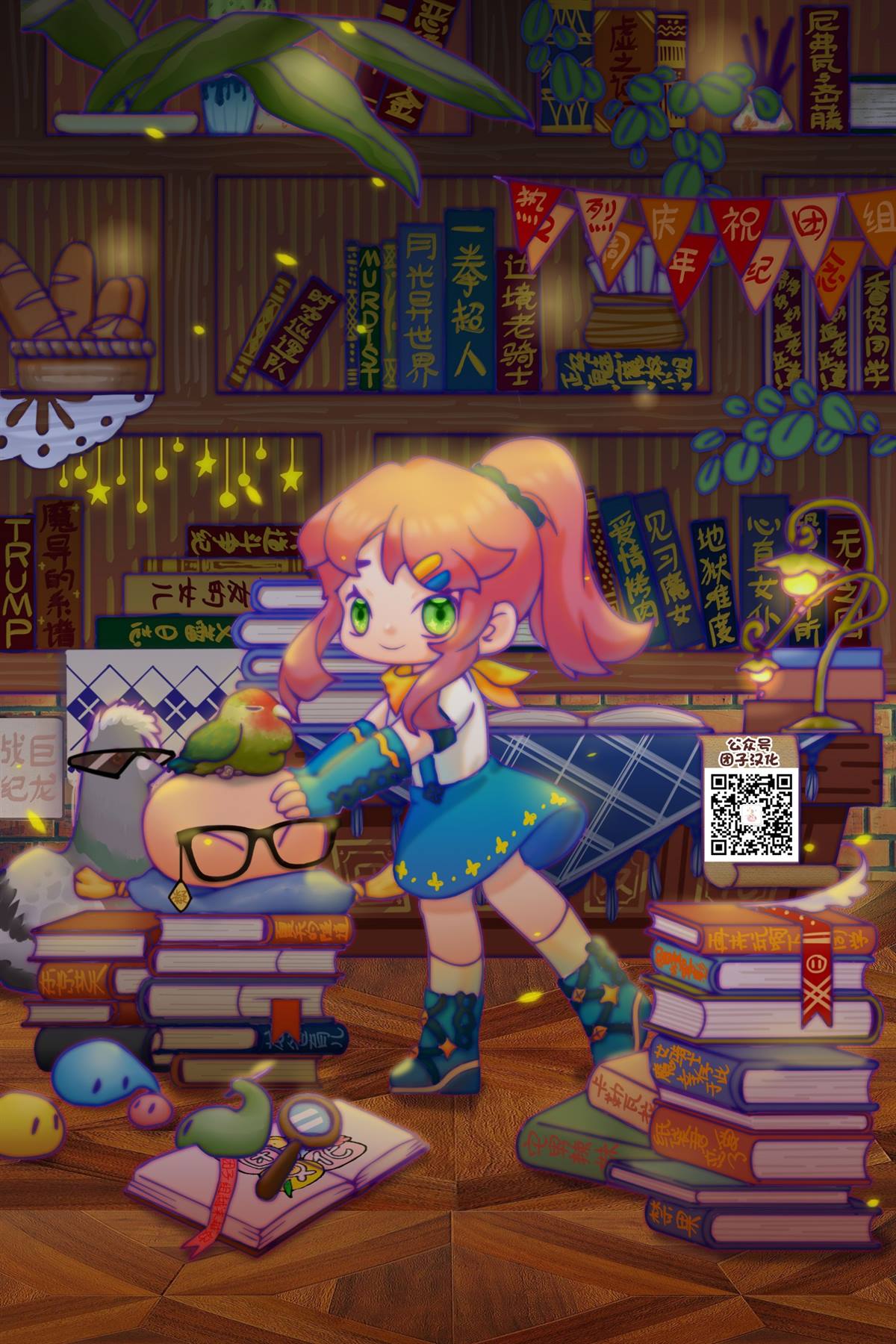 第22页