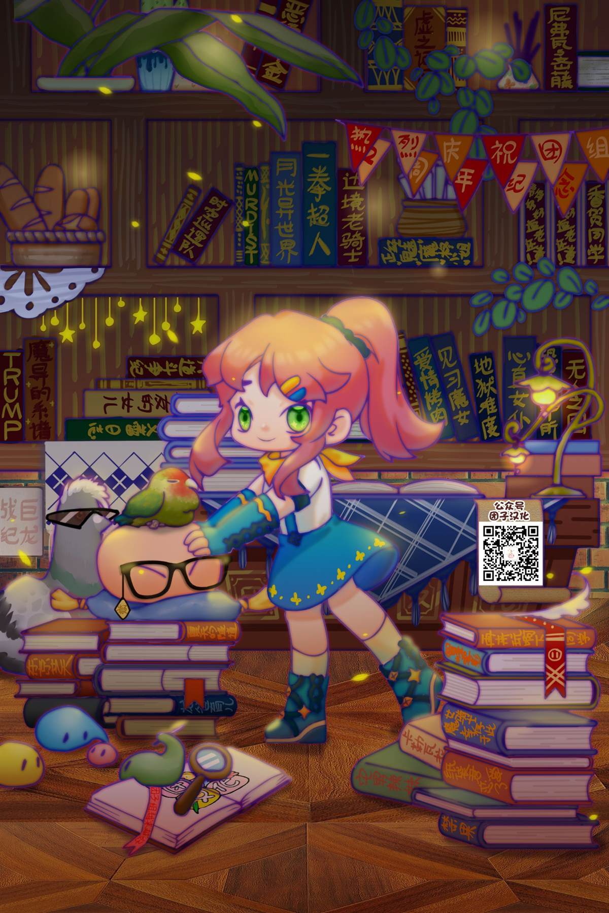 第22页