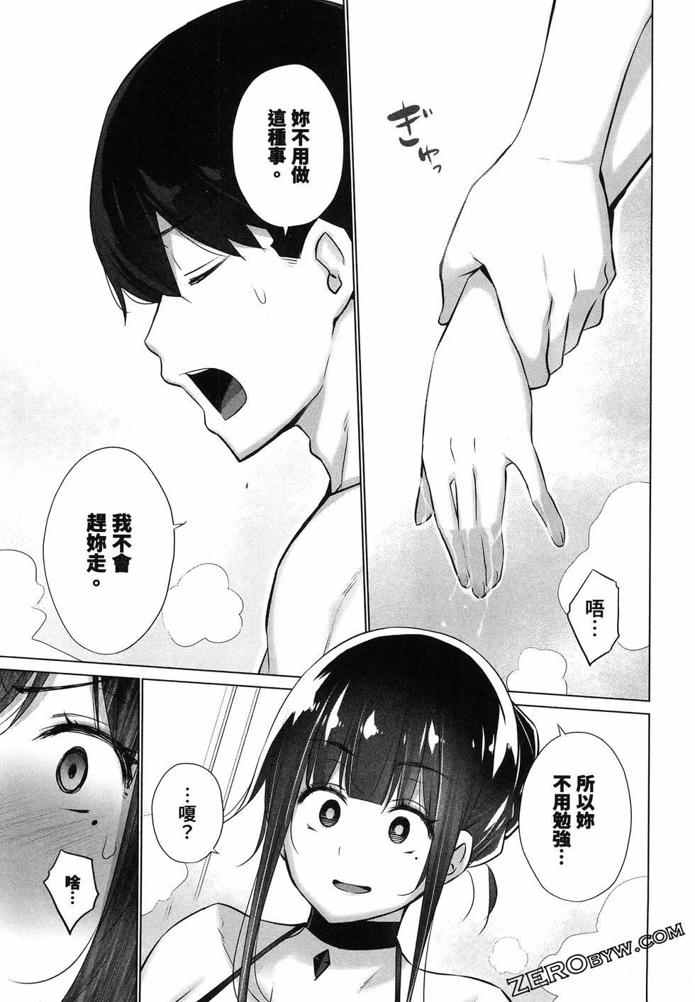 第109页