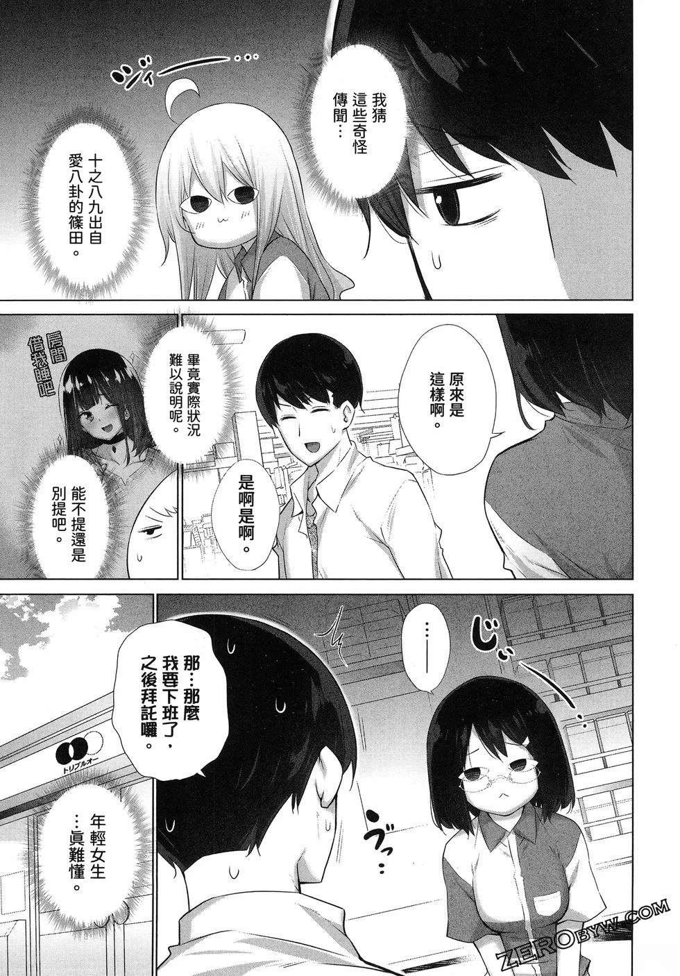 第119页