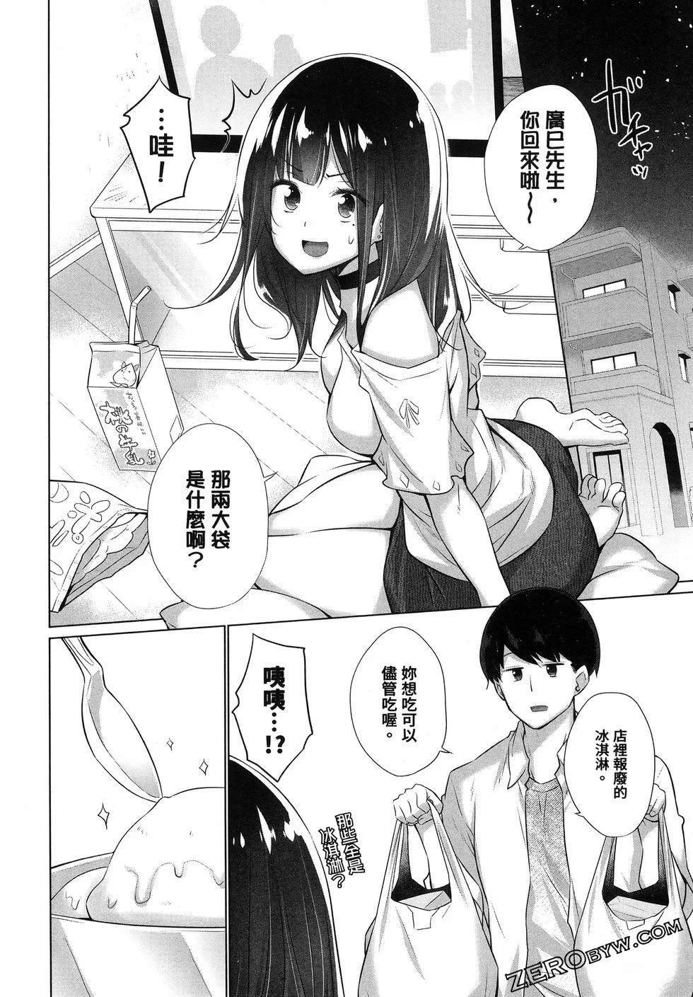 第120页