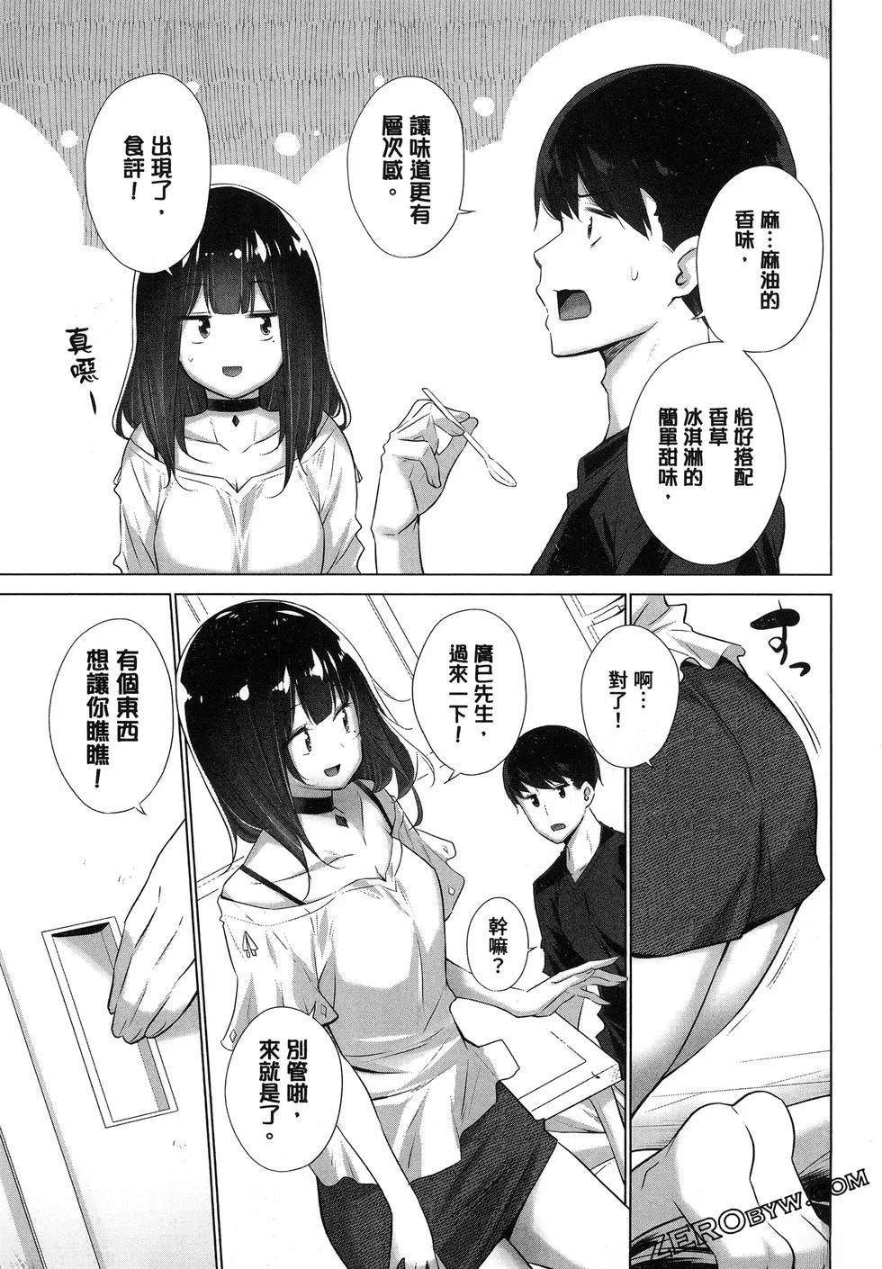 第123页
