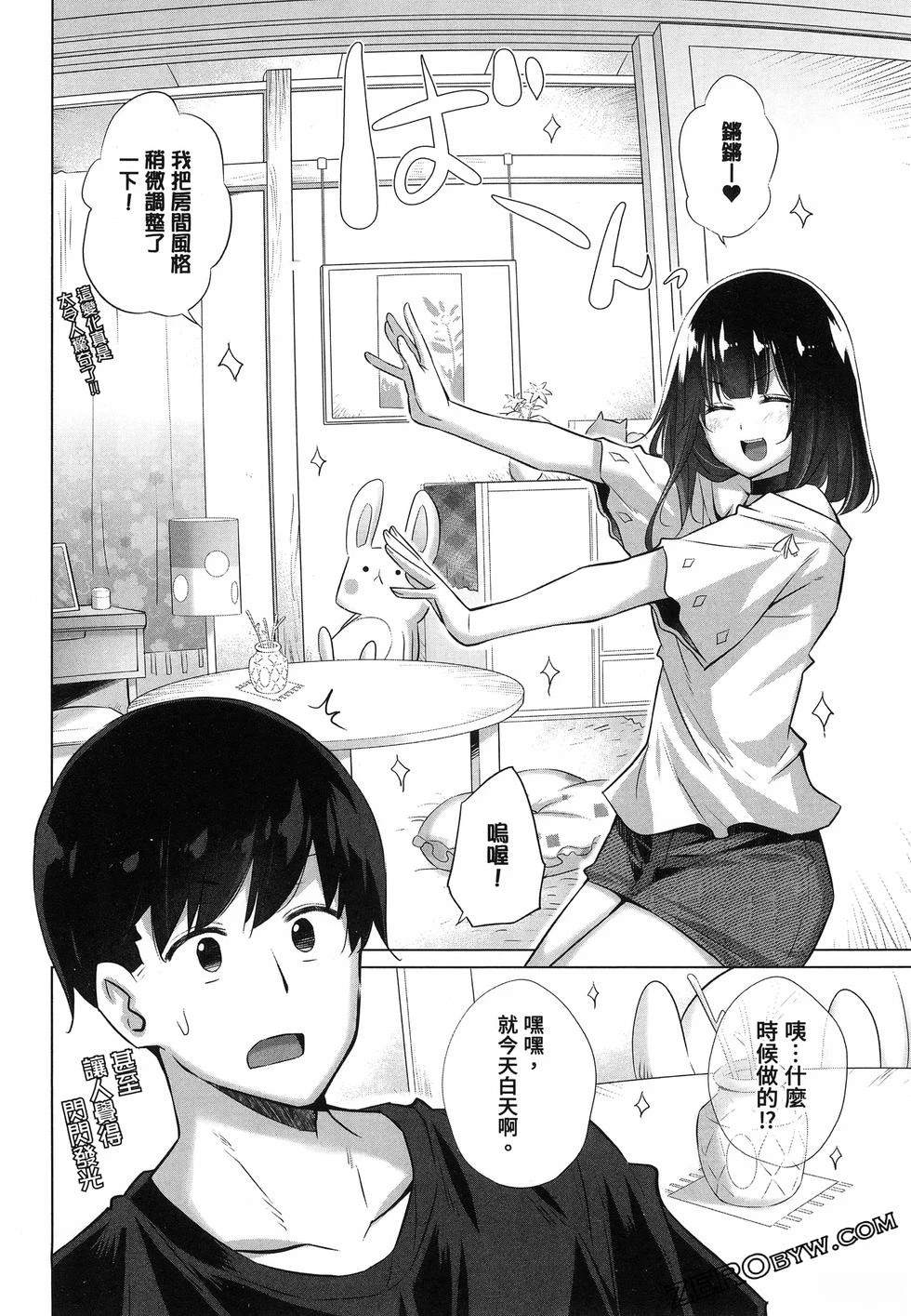 第124页