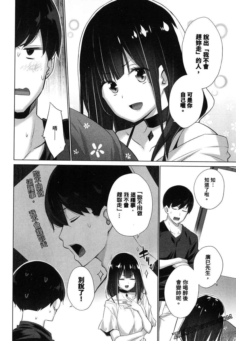 第128页
