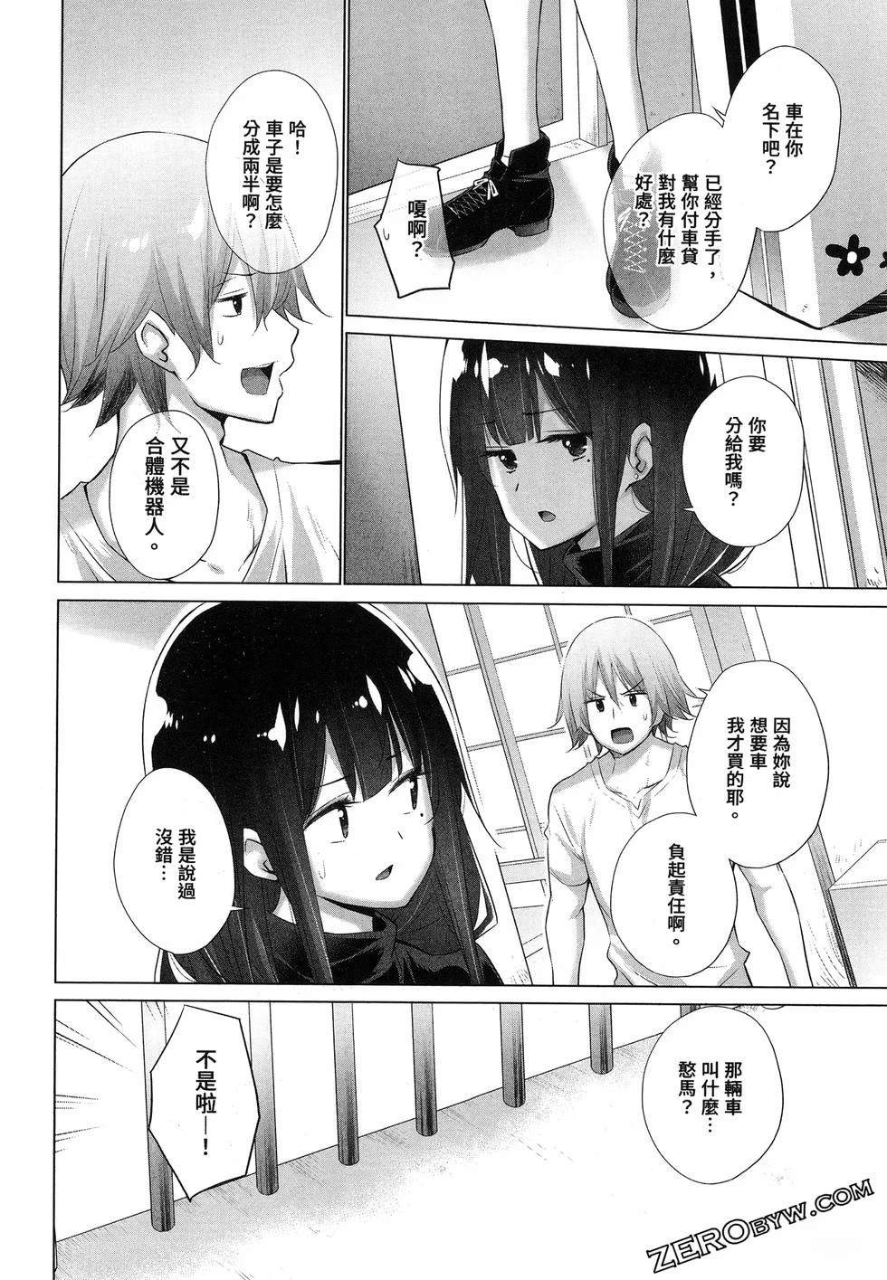 第134页