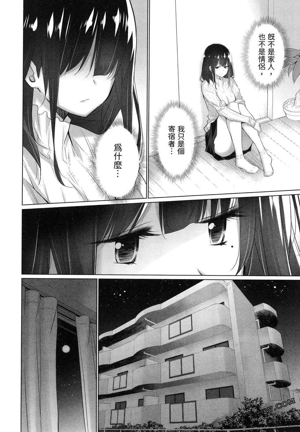 第178页