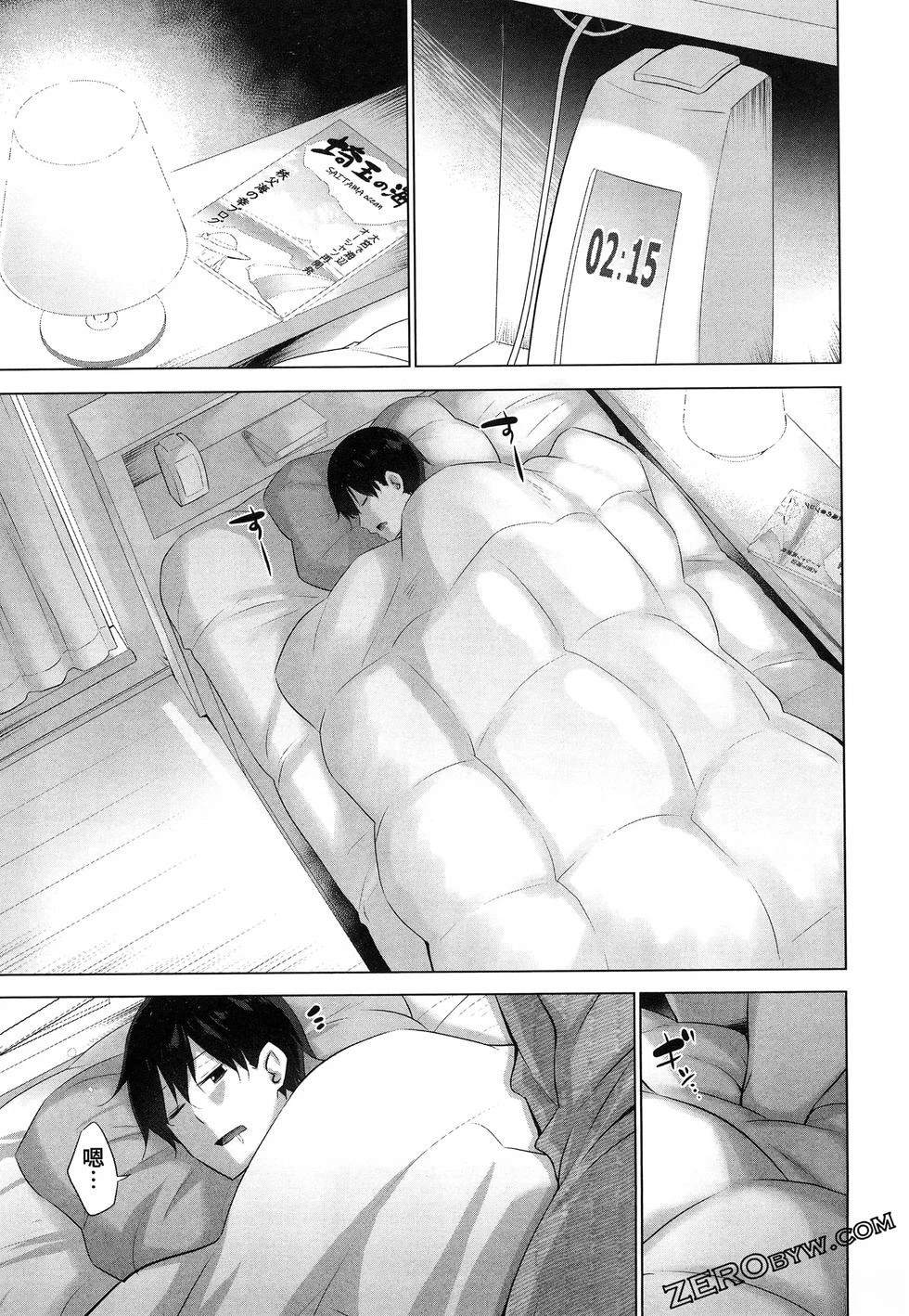 第179页