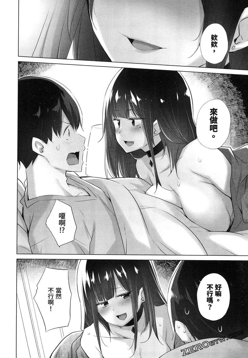 第182页